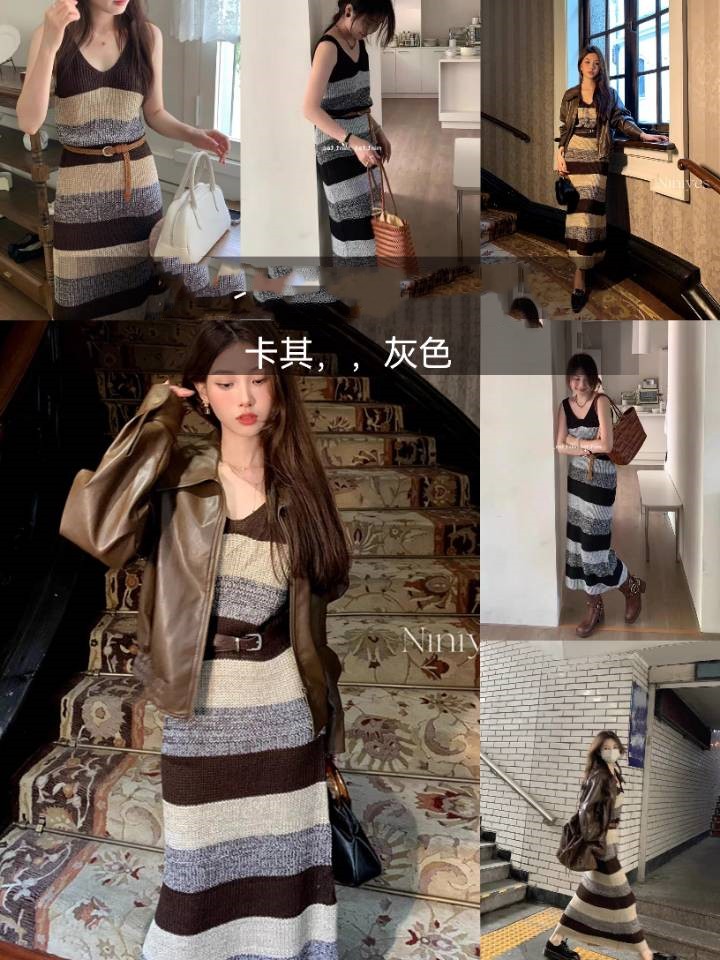 敗家小謝studio早秋新款洋氣撞色無袖條紋吊帶針織背心連衣裙長裙