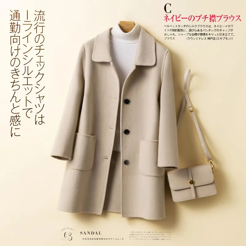 Woolen coat women's mid-length 2023 autumn and winter new Korean style loose large size women's slimming and age-reducing woolen coat