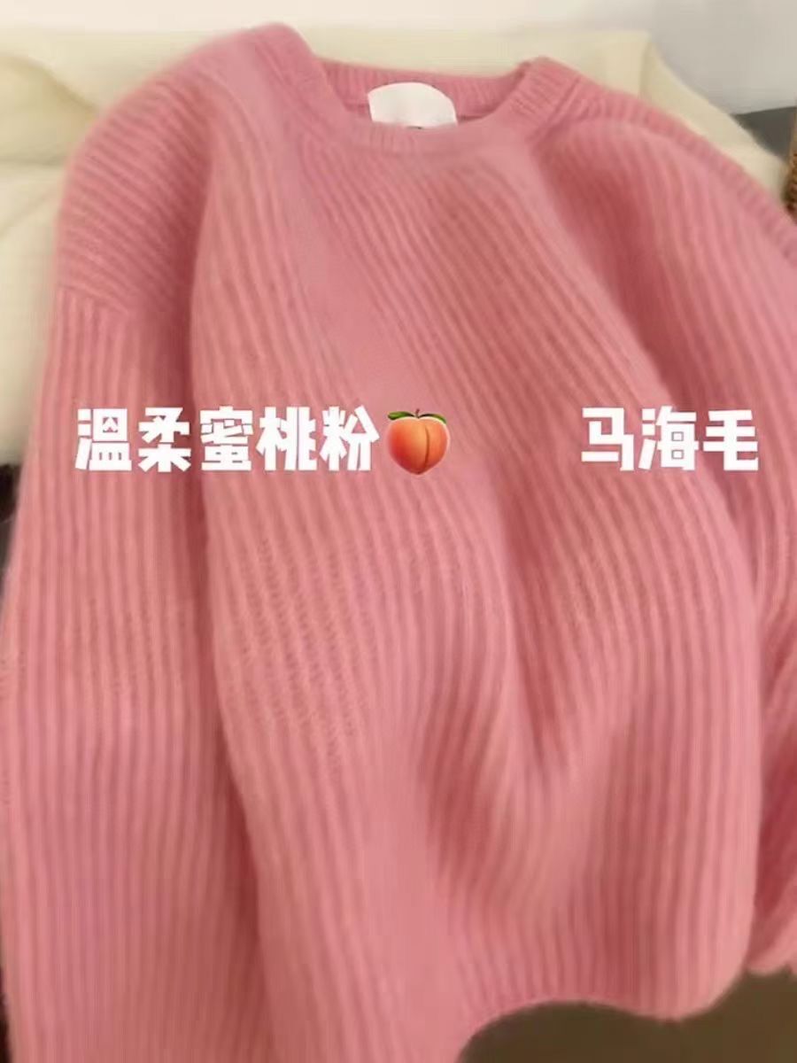 韓版秋冬軟糯設計感小眾高級感超好看藍色加厚內搭針織毛衣女秋冬