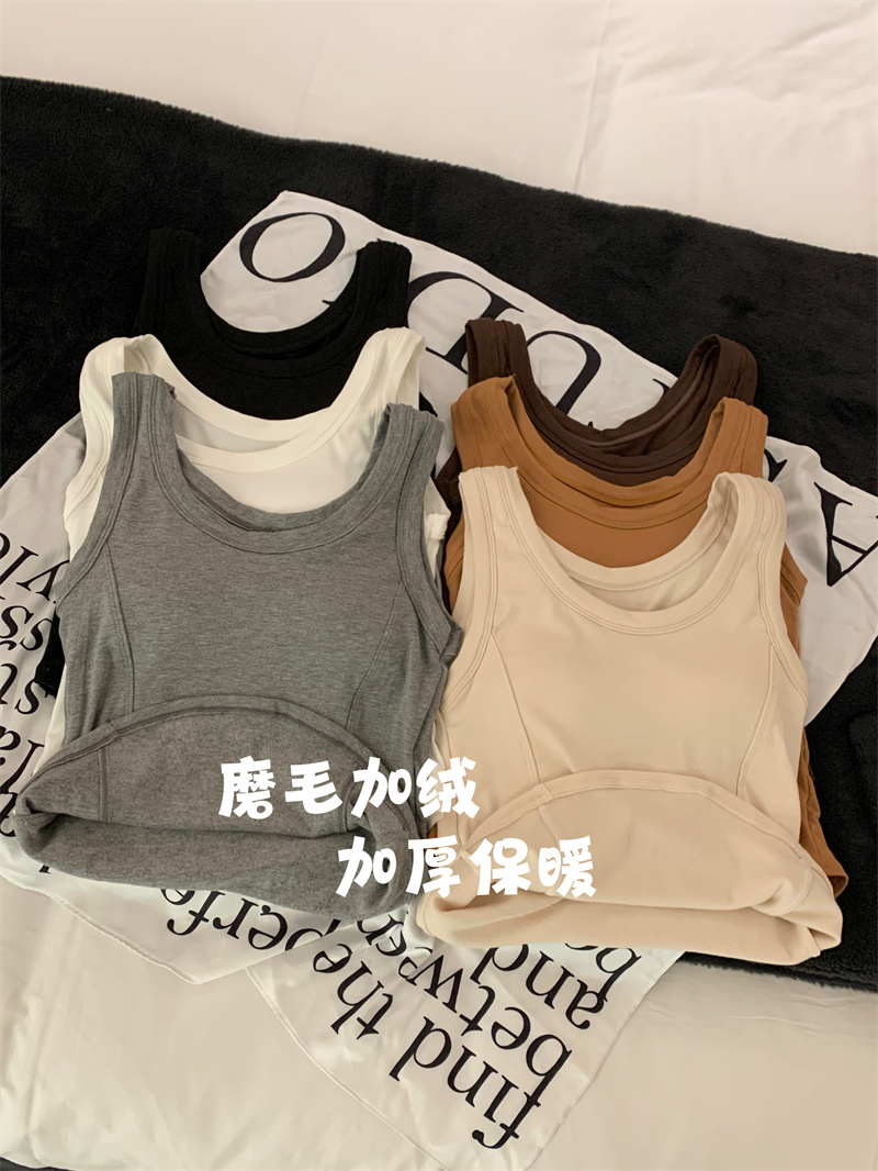 實拍價 秋冬百搭磨毛加厚保暖無袖背心帶胸墊顯瘦打底上衣