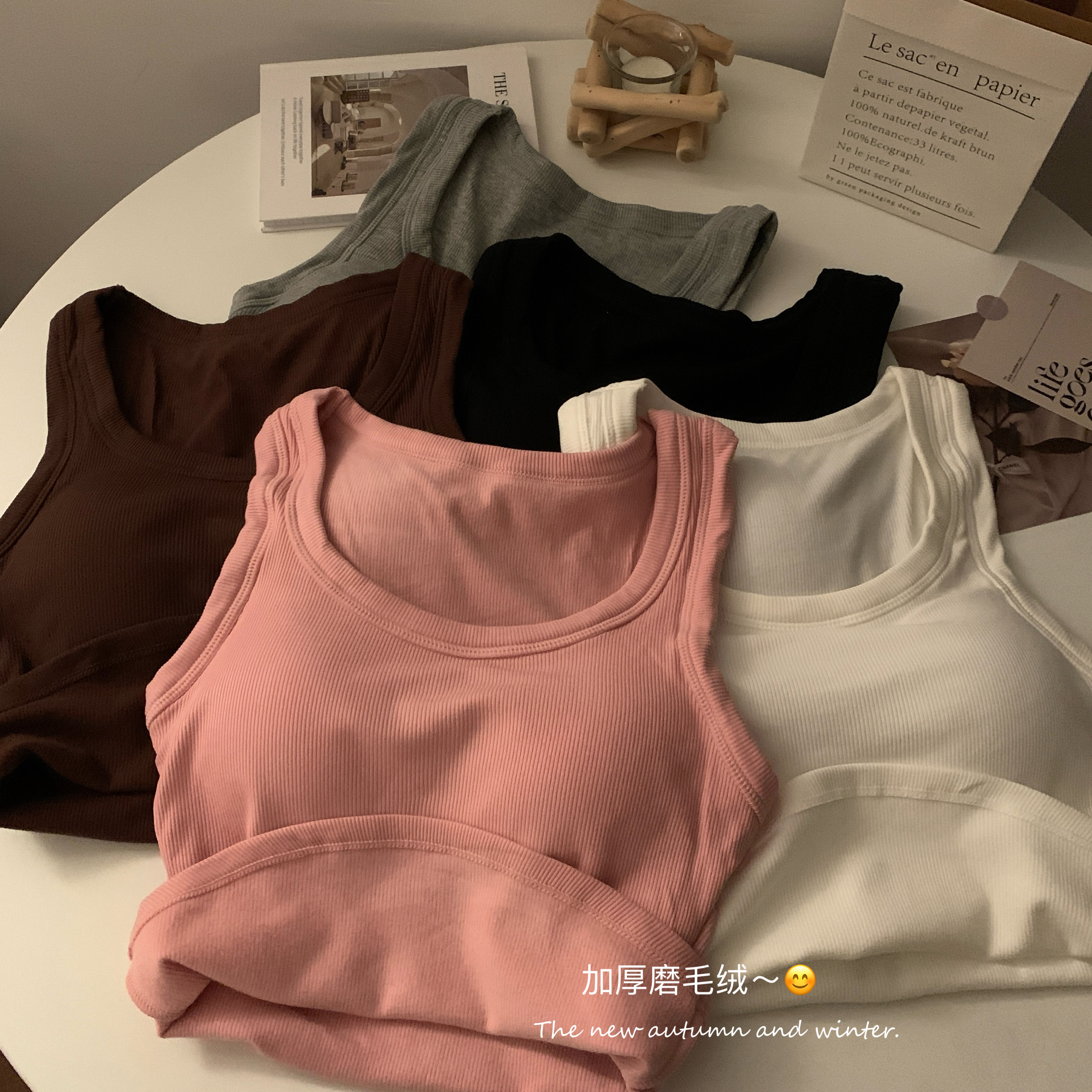實拍秋冬韓版百搭磨毛加厚保暖無袖背心修身顯瘦打底上衣