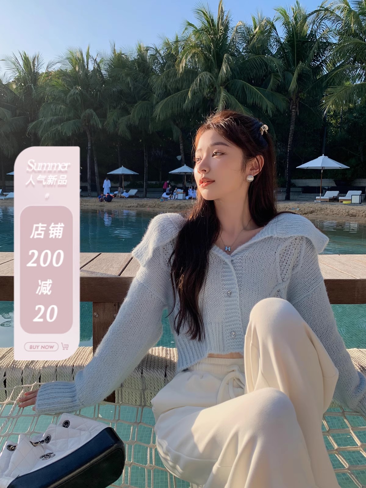 陳佳楠高級感超好看針織開衫外套春秋2023新款溫柔風翻領毛衣女