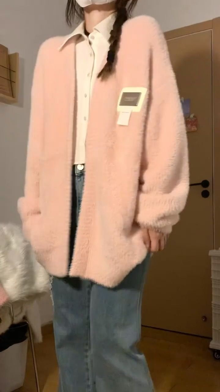 157#粉色針織開衫女學生毛衣外套秋冬韓系寬鬆外搭上衣套裝