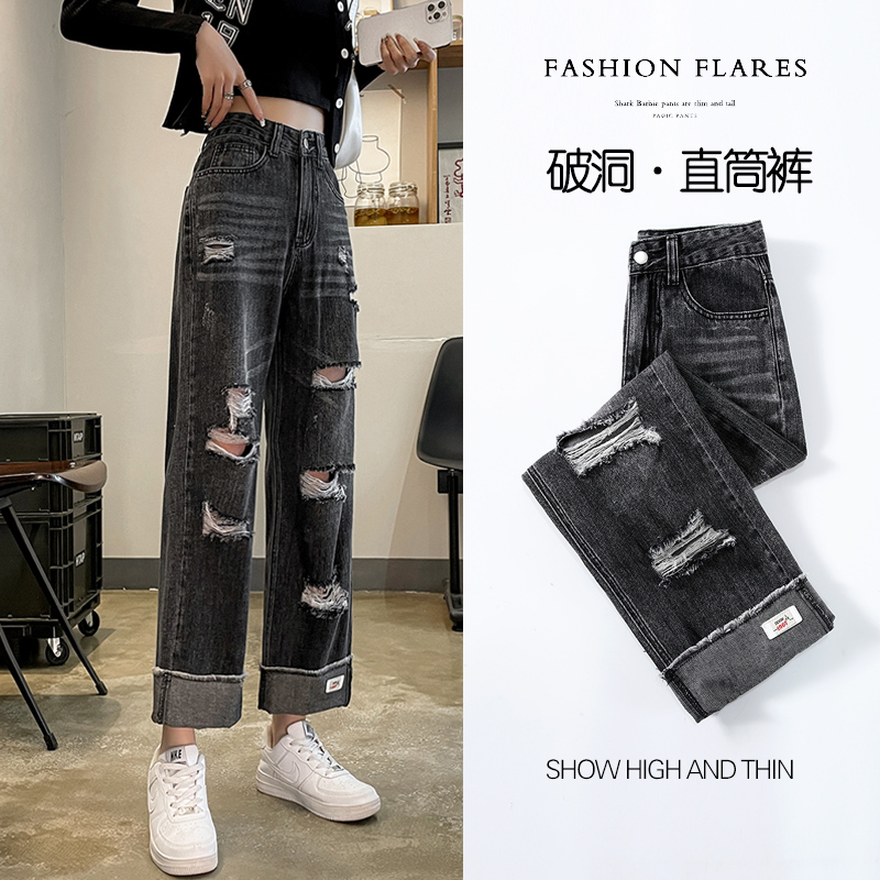 實拍2023秋季時尚潮流闊腿直筒復古牛仔褲女