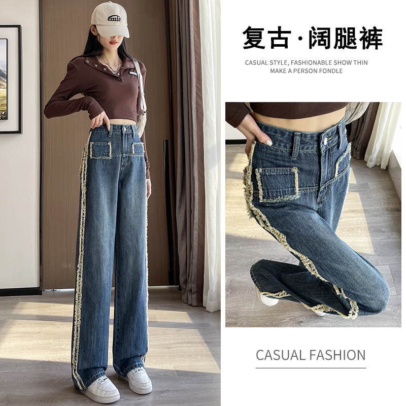 實拍2023秋季時尚潮流直筒寬鬆復古牛仔褲女
