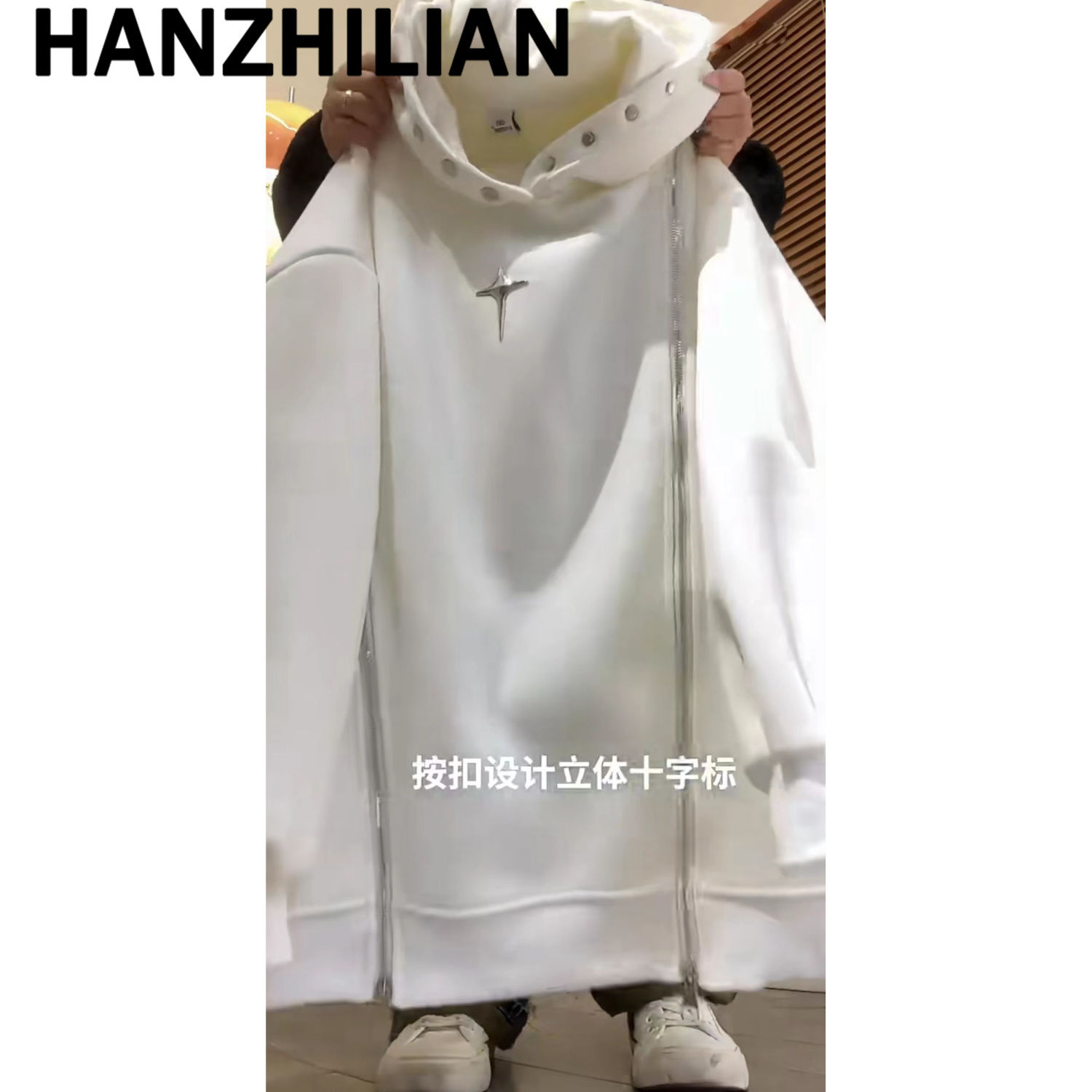 華棉複合超柔420克C V C羅口美式雙拉鏈連帽衛衣女秋季高街外套