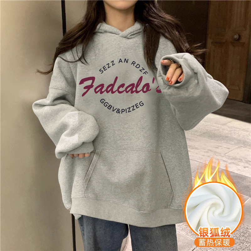 420克華棉複合銀狐絨 秋冬新款連帽衛衣女