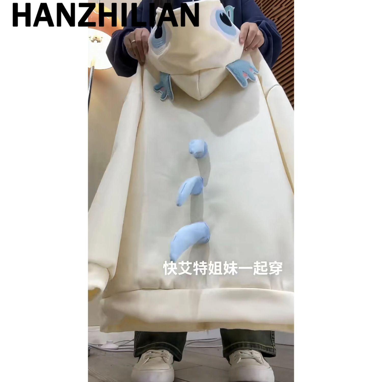 華棉複合超柔400克連帽衛衣女秋多巴胺穿搭趣味恐龍字母甜酷風