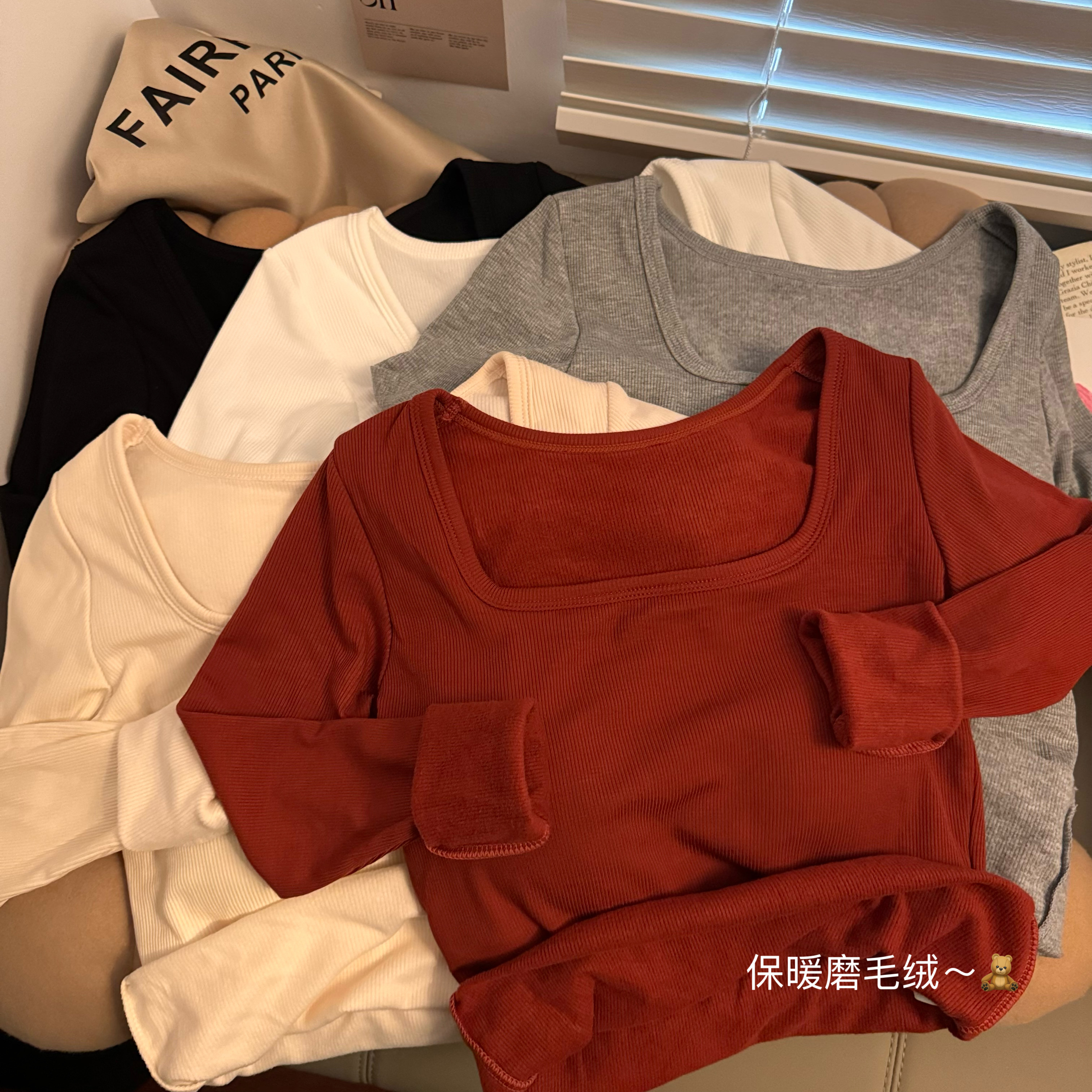 實拍秋冬保暖磨毛加絨加厚方領鎖骨內搭打底衫修身長袖上衣女