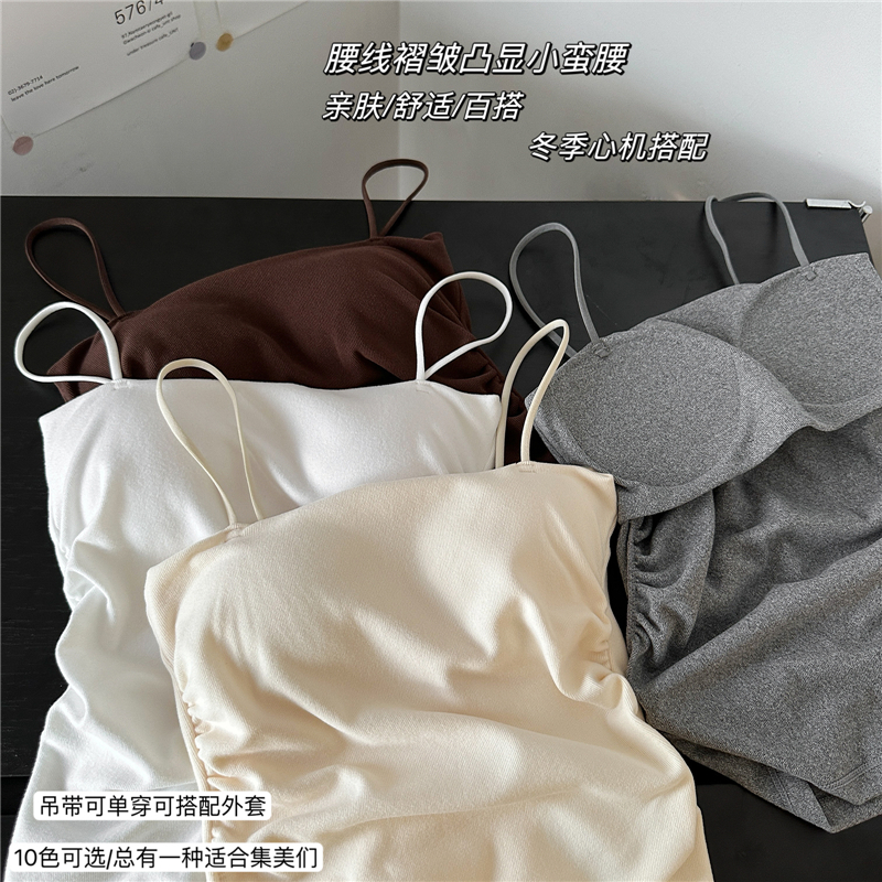 實拍冬季磨毛加絨加厚吊帶保暖帶胸墊修身顯瘦打底背心