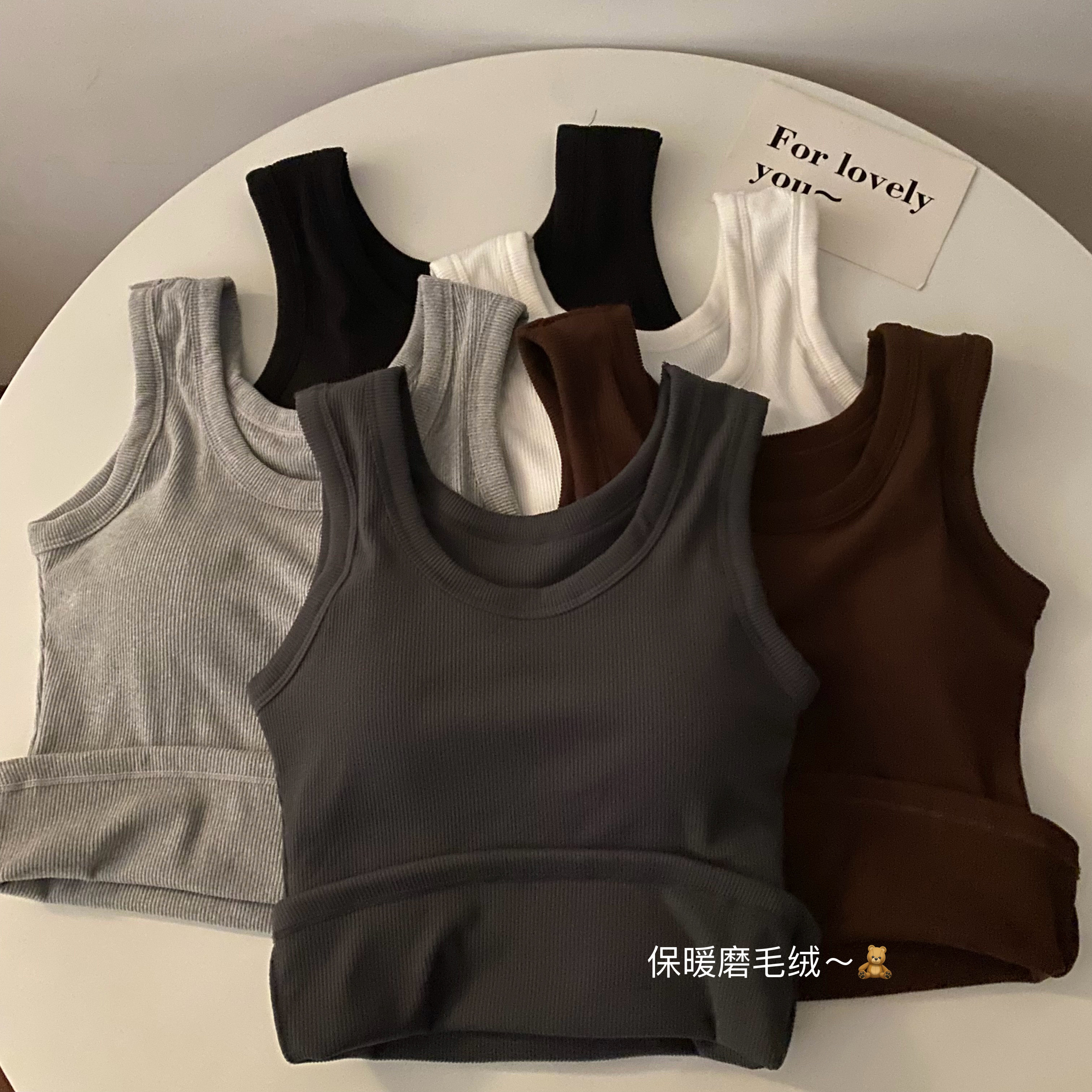 實拍秋冬韓版純色磨毛加厚保暖帶胸墊無袖背心修身顯瘦打底