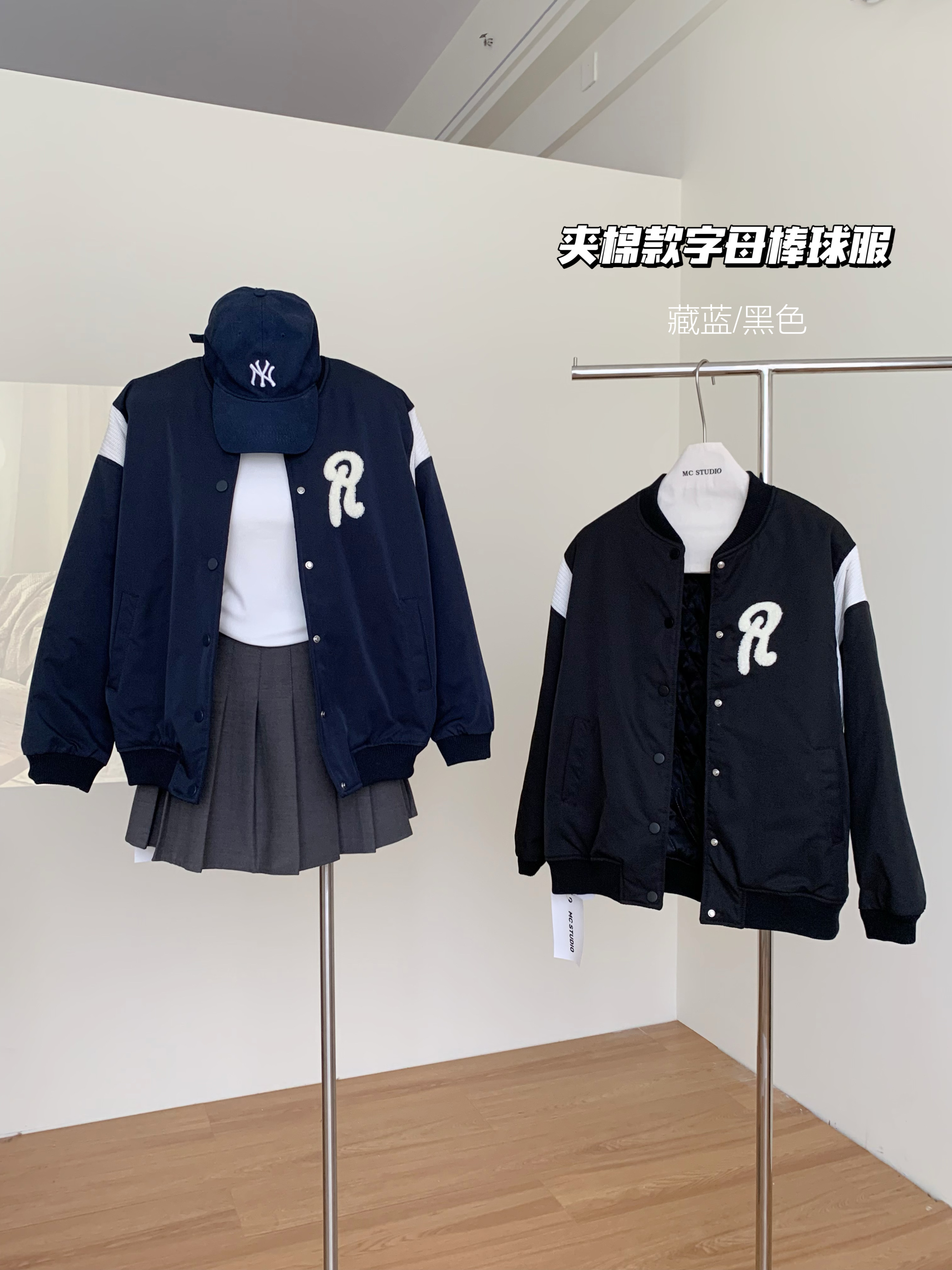 Real shot of 2023 autumn and winter new loose quilted age-reducing small casual versatile baseball uniform jacket for women
