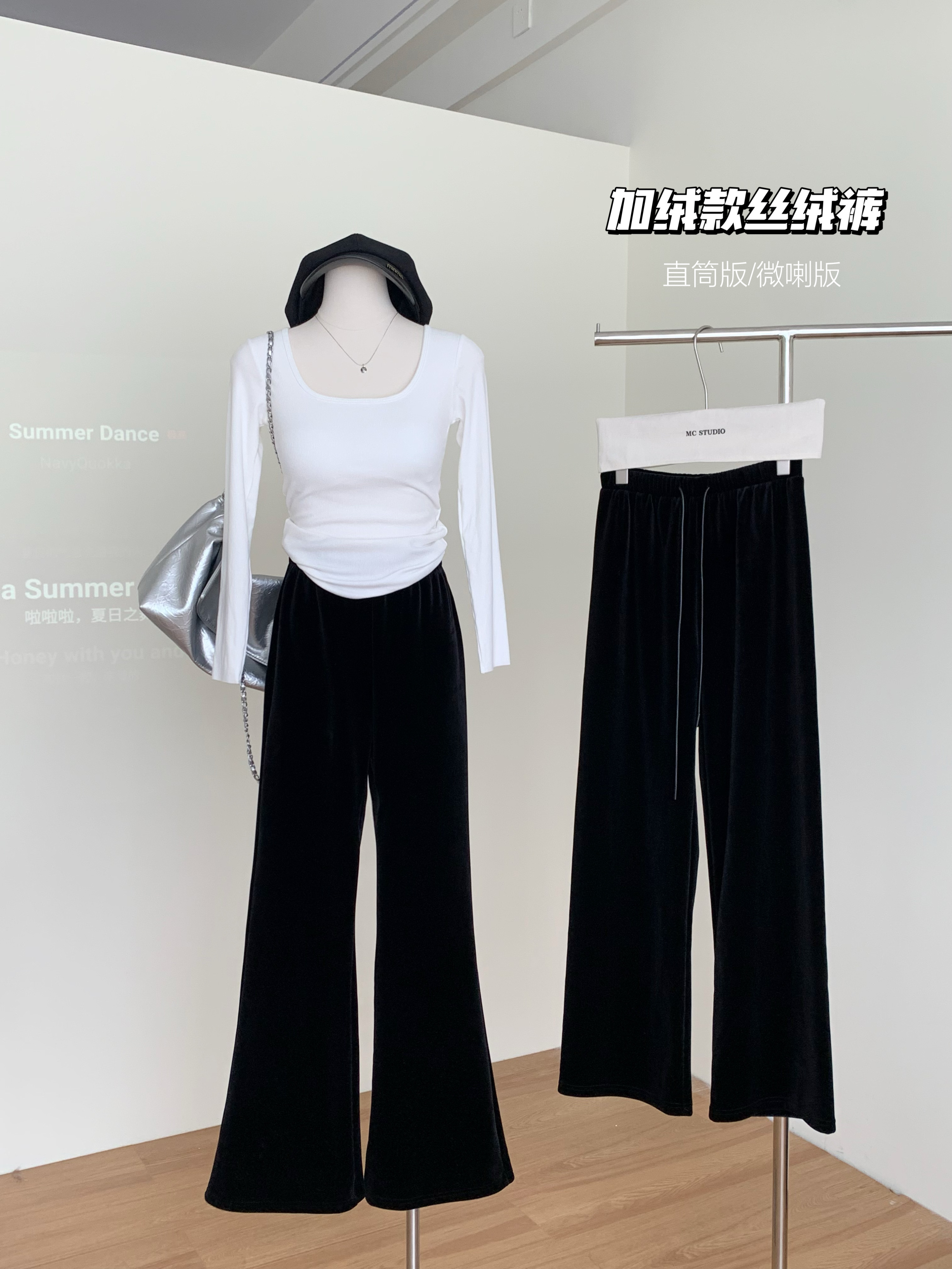 實拍加絨絲絨闊腿褲女2023韓版黑色高腰寬鬆百搭拖地垂感休閒褲