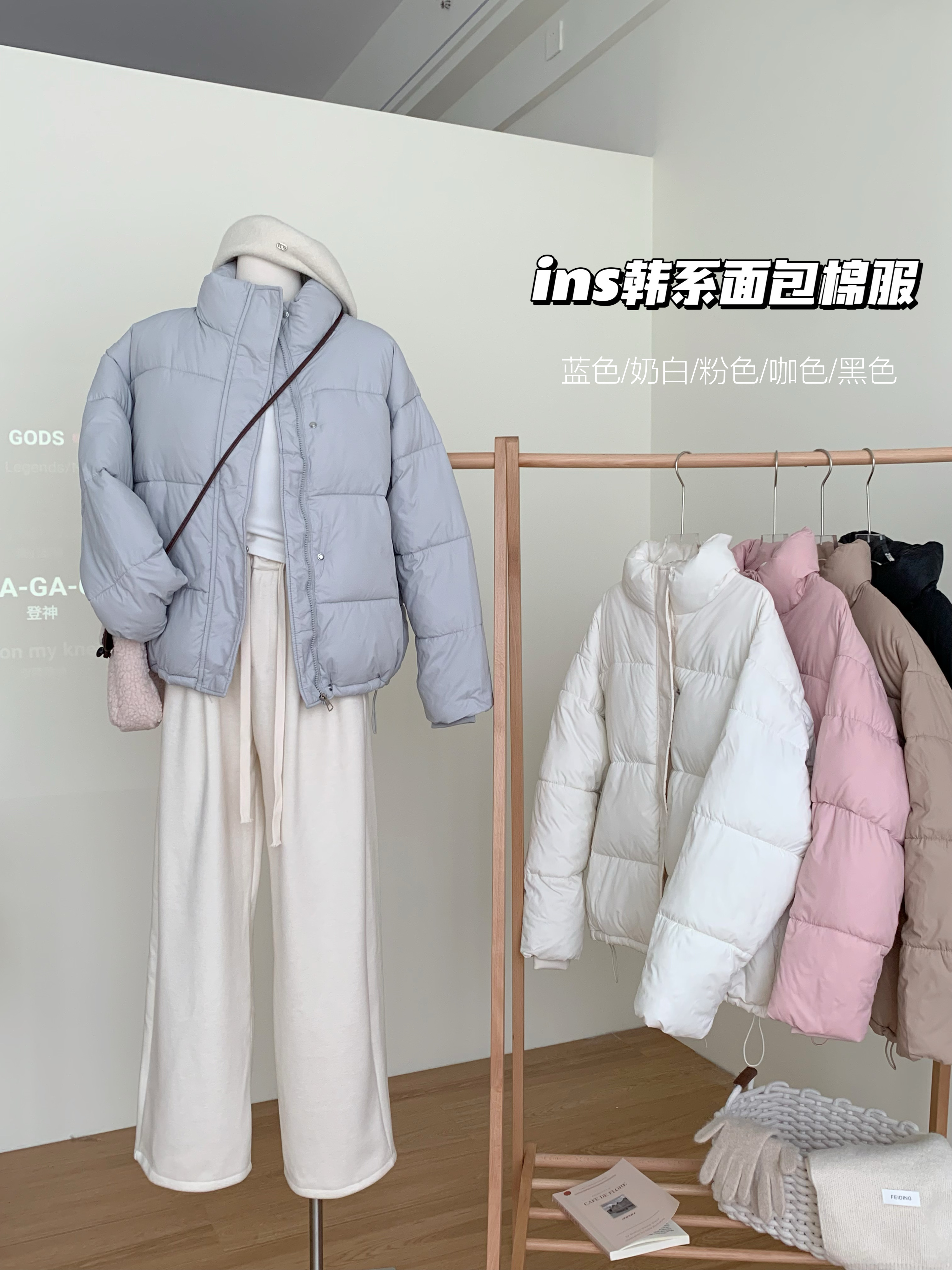 Real shot of women's short cotton coat 2023 new Korean style winter lightweight bread coat for small people