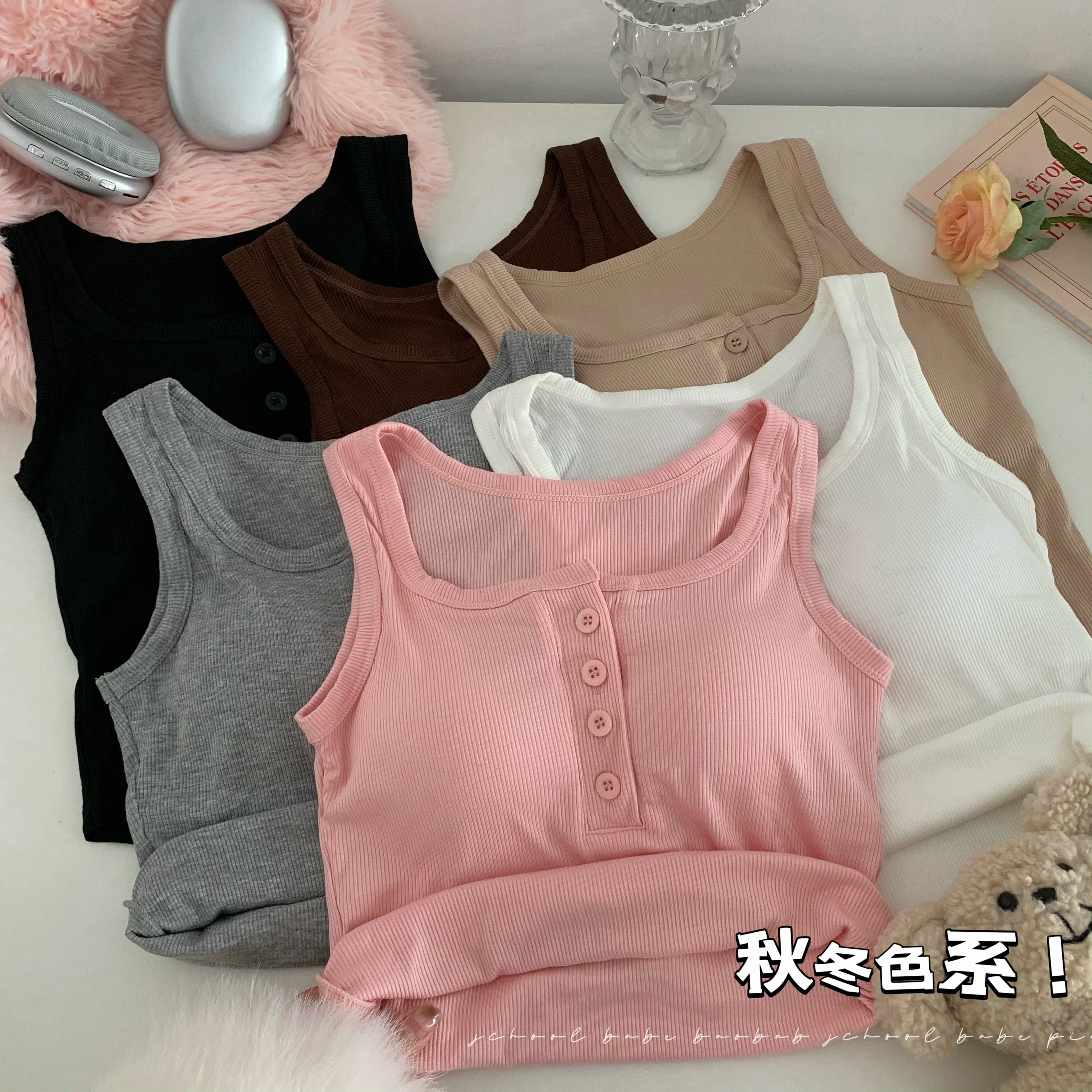 實拍 帶胸墊打底運動背心吊帶外穿內搭外穿白色紐扣灰色上衣