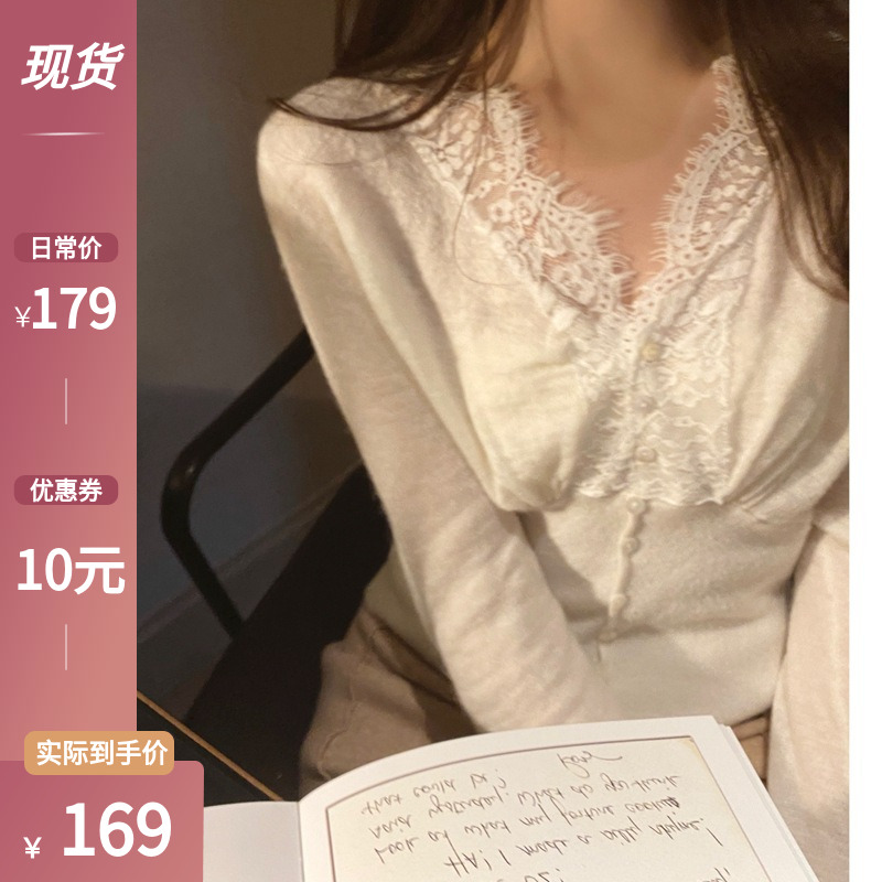 2023早春 新款設計感小眾白色v領蕾絲針織打底衫內搭上衣