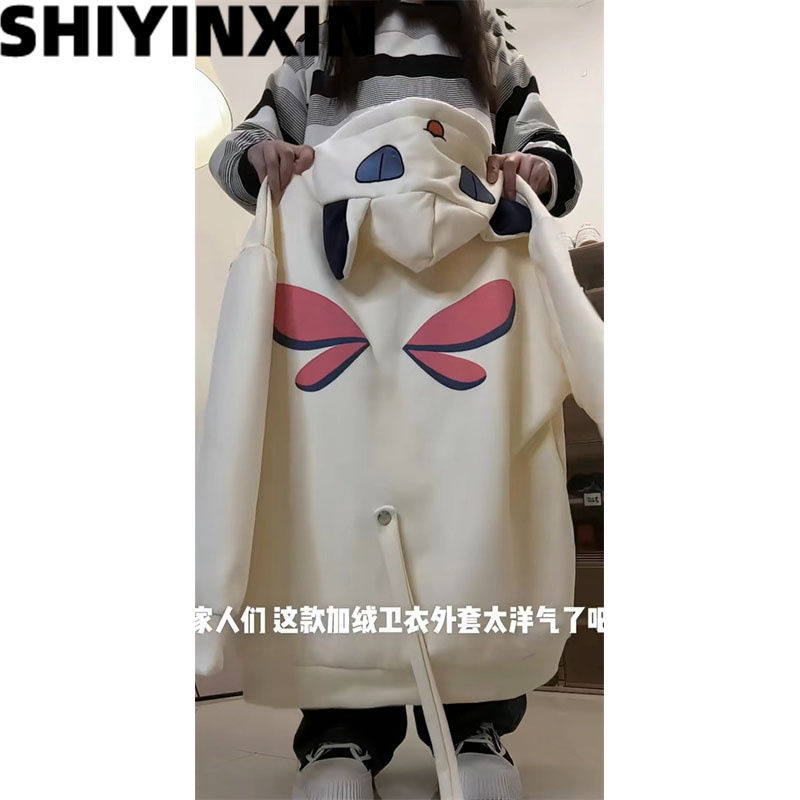 華棉複合超柔420克C V C羅口可愛慵懶風連帽衛衣女秋冬寬鬆外套