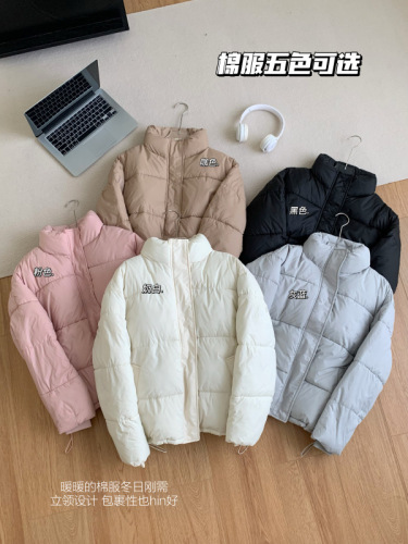 Real shot of women's short cotton coat 2023 new Korean style winter lightweight bread coat for small people