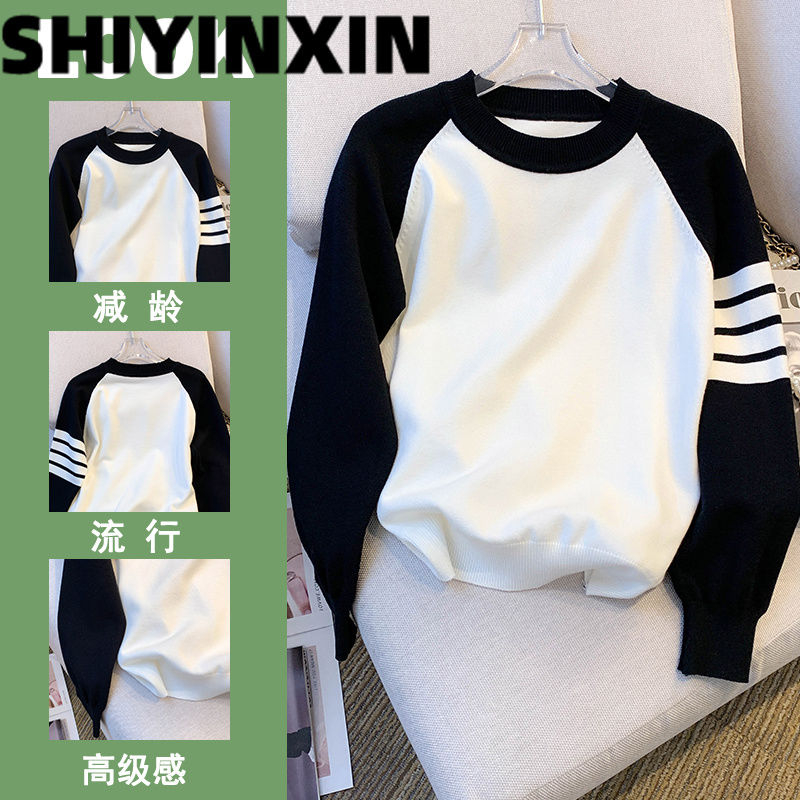 包心紗秋冬撞色毛衣女韓版chic寬鬆慵懶風套頭針織衫