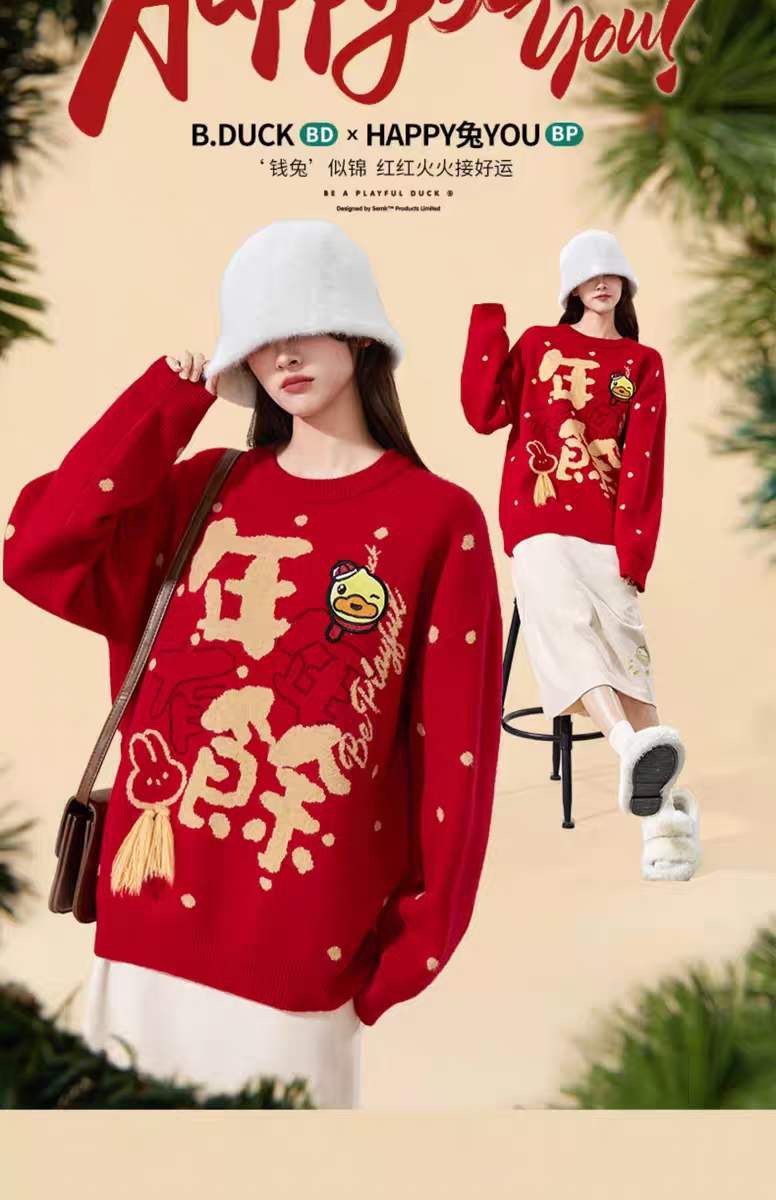 慵懶風新款紅色毛衣女聖誕新年卡通針織衫女百搭上衣打底衫女