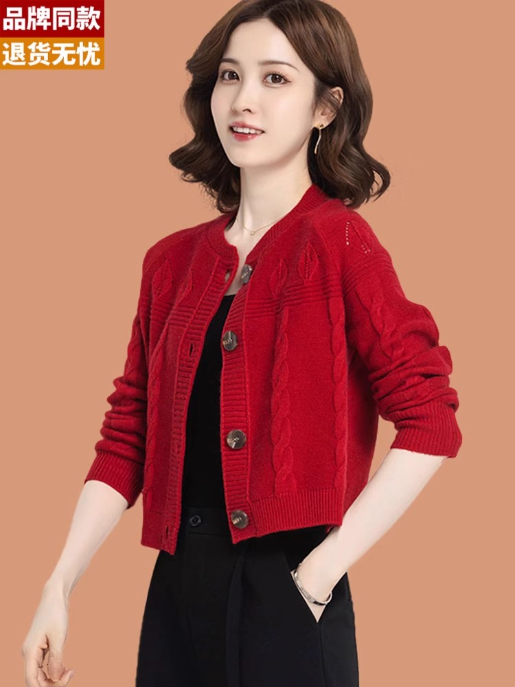 小個子羊毛衫女士毛衣外套2023春秋新款薄短款配裙子上衣針織開衫