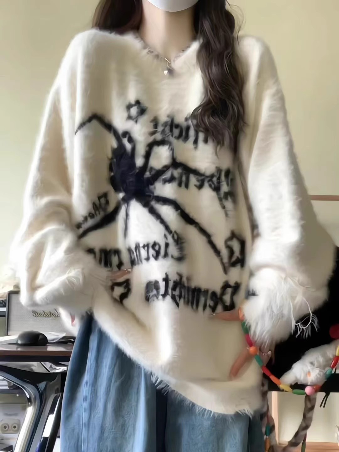 高級感毛茸茸馬海毛蜘蛛毛衣女秋冬設計感小眾寬鬆軟糯慵懶針織衫