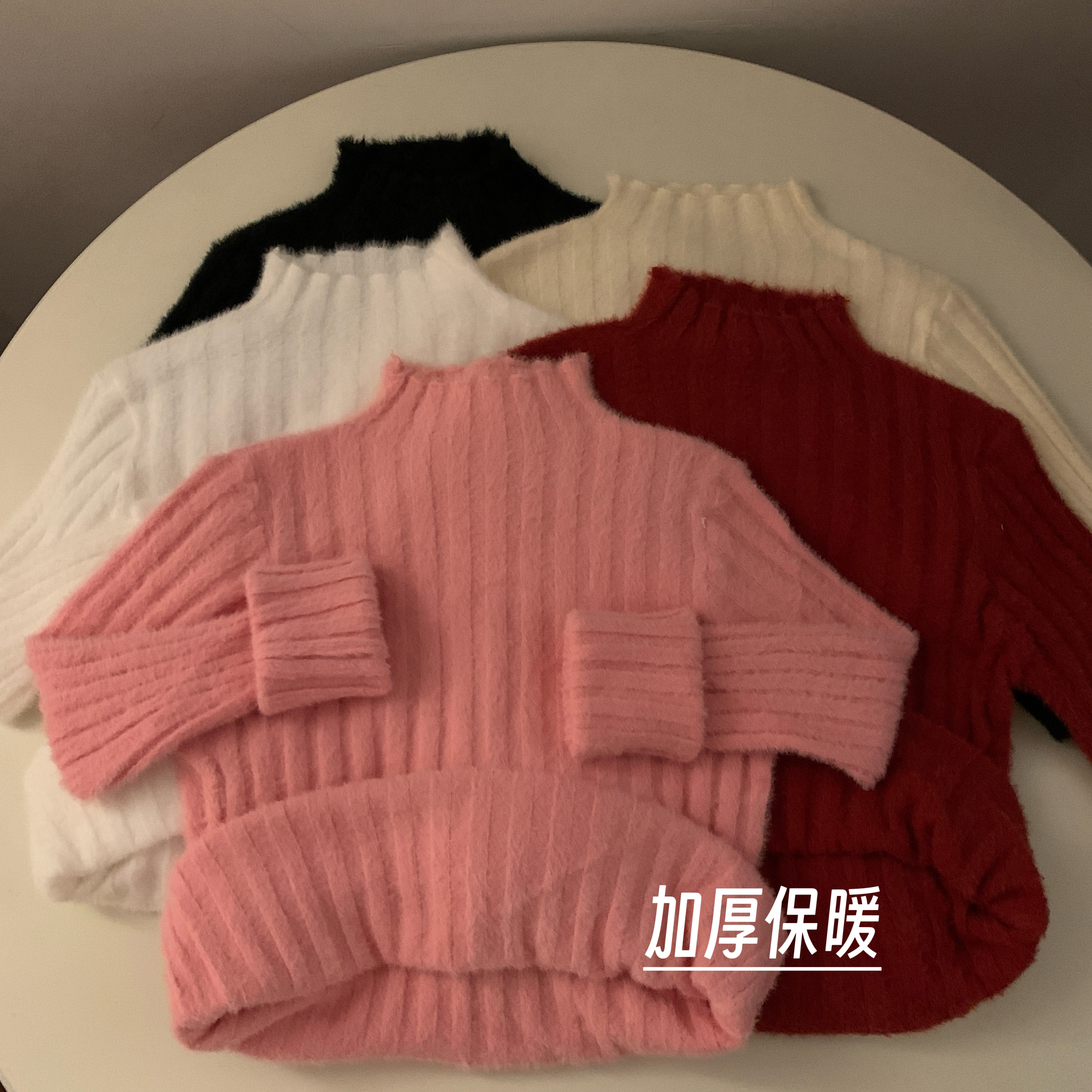 Actual shot of mink velvet sweater for women in autumn and winter, warm and thickened outer wear, pure sexy sweet girl half turtleneck long-sleeved bottoming shirt