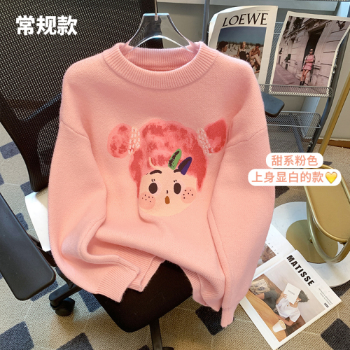 High quality large version thickened autumn and winter sweet and fun cartoon printed sweater mid-length lazy style long-sleeved sweater for women