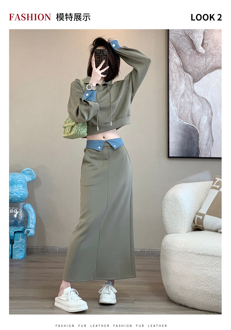High-end casual sports suit for women, autumn design, sweatshirt, skirt, two-piece set, Korean style