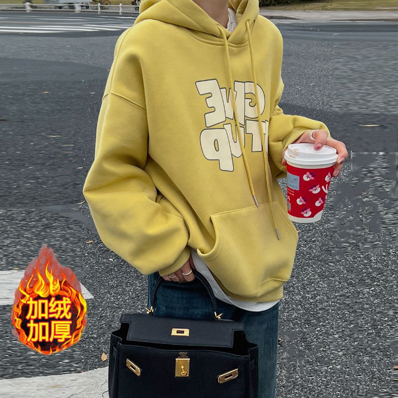 Yellow letter hooded fleece sweatshirt for women autumn and winter women's fashion jacket