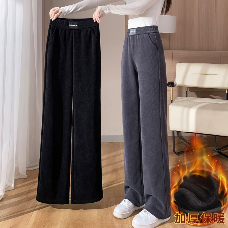 Narrow wide-leg pants for small women, plus velvet and thickened black pants, autumn and winter high-waisted straight-leg pants, casual nine-point pants