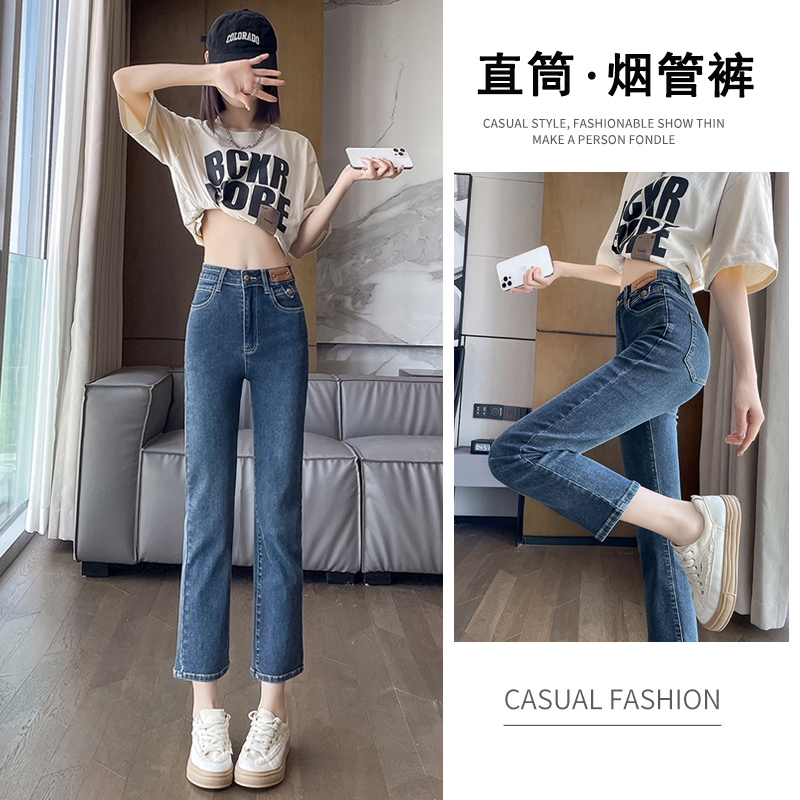 實拍2023秋季時尚潮流直筒復古牛仔褲女