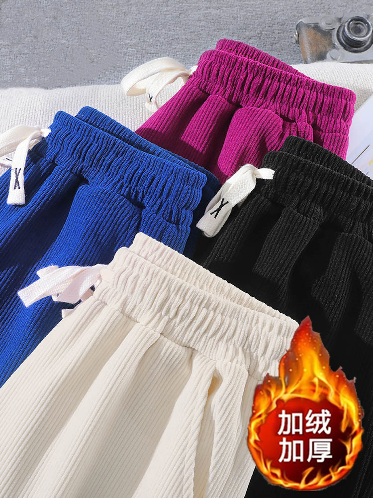 520克復真超原版雪尼爾加絨闊腿褲女高腰顯瘦垂感直筒褲