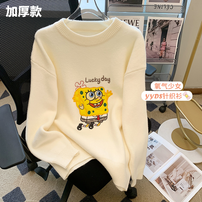 High quality large version thickened autumn and winter sweet and fun cartoon embroidered sweater mid-length lazy style long-sleeved sweater for women