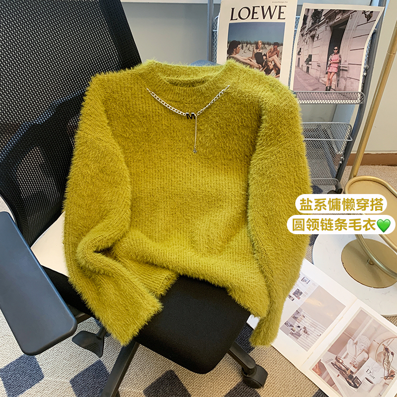 Round neck long-sleeved mink fur bottoming sweater for women autumn and winter 2023 new loose and slim pullover short top for small people