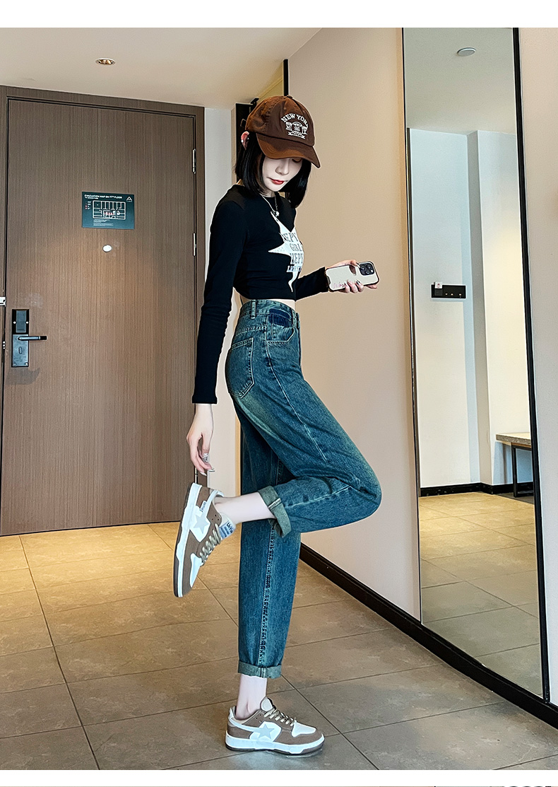 實拍2023秋季時尚潮流高腰哈倫復古牛仔褲女