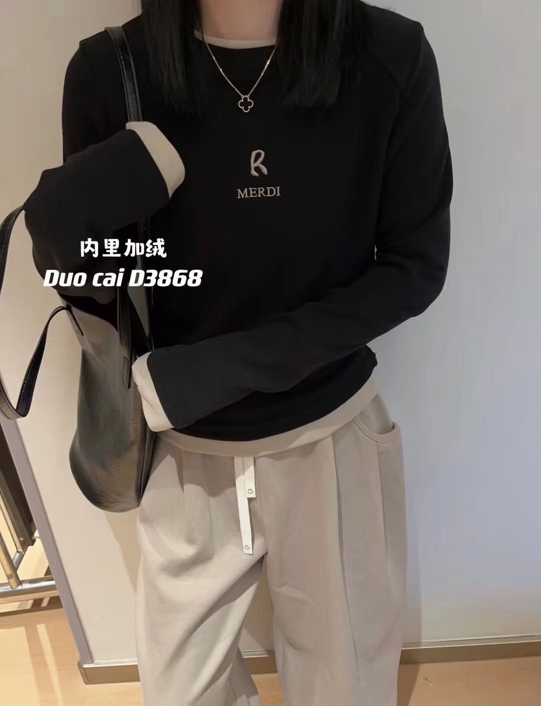 2023 winter new loose slimming fake two-piece spliced ​​brushed plus velvet long-sleeved T-shirt women's bottoming shirt