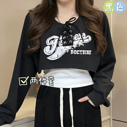 Two-piece set Dopamine Outfit 2023 new long-sleeved T-shirt women's two-piece set design loose top