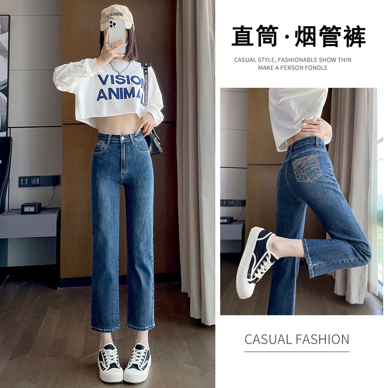 實拍2023秋季時尚潮流直筒美式復古牛仔褲女