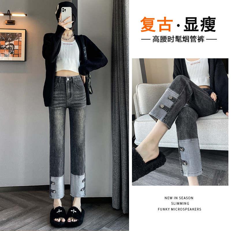 實拍2023秋季時尚潮流直筒修身復古牛仔褲女