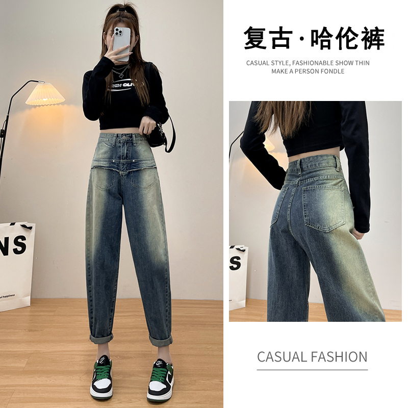 實拍2023秋季時尚潮流復古高腰老爹牛仔褲女