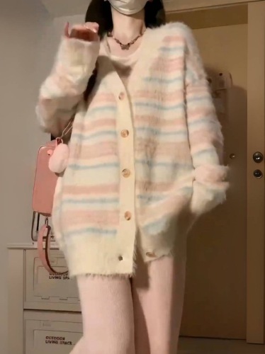 毛茸茸条纹粉色毛衣开衫外套女秋冬穿搭套装宽松软糯外穿