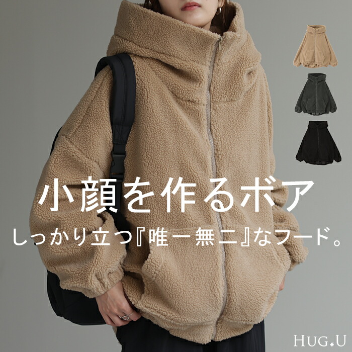 日韓新款2023秋冬寬鬆連帽羊羔毛外套衛衣女