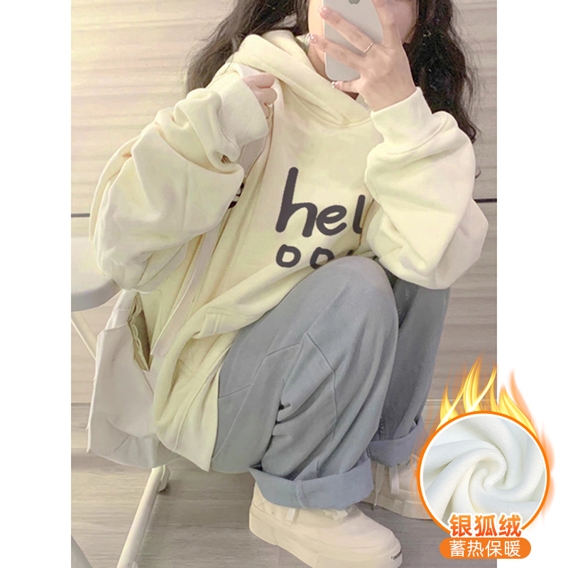 Chinese cotton composite silver fox velvet new autumn and winter hooded sweatshirt for women