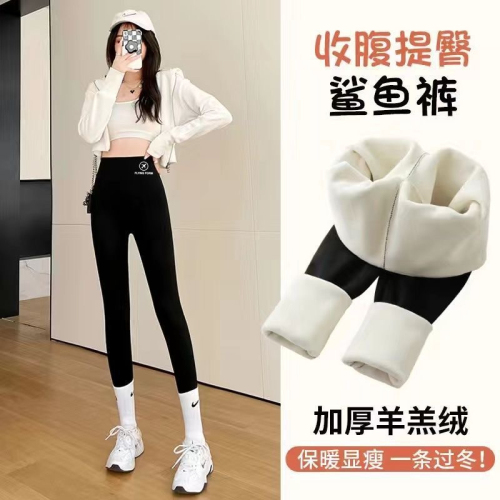 Sheep wool thickened shark pants women's autumn and winter warm outer wear, moisturizing and velvet  new high-waisted slimming leggings