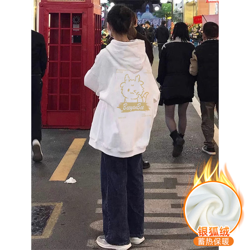 Chinese cotton composite silver fox velvet new autumn and winter hooded sweatshirt for women