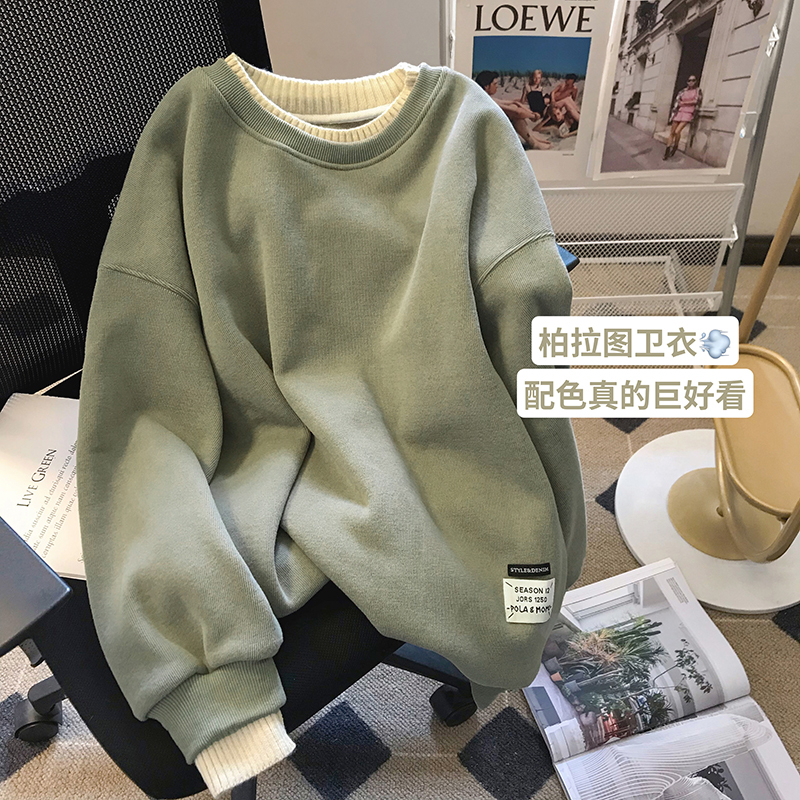 Official Photo ~ Huamian Composite Baby Velvet Back Neck Covered Fake Two-Piece Plus Velvet Round Neck Sweater for Women 2023