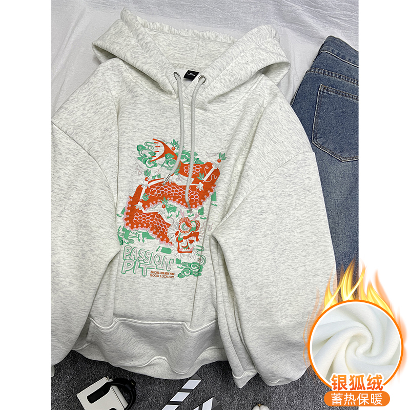 華棉複合銀狐絨 秋冬新款連帽衛衣女