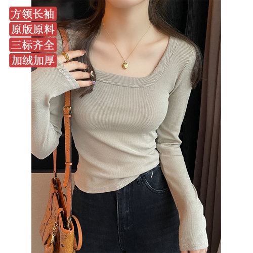 Solid color bottoming shirt for women,  new pure cotton long-sleeved T-shirt, slim-fitting, high-end, stylish square-neck top