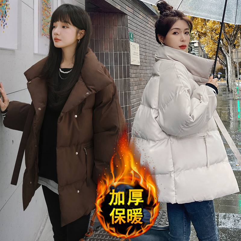 Designed high-end luxury short black down cotton coat for women winter new fat mm slim cotton coat